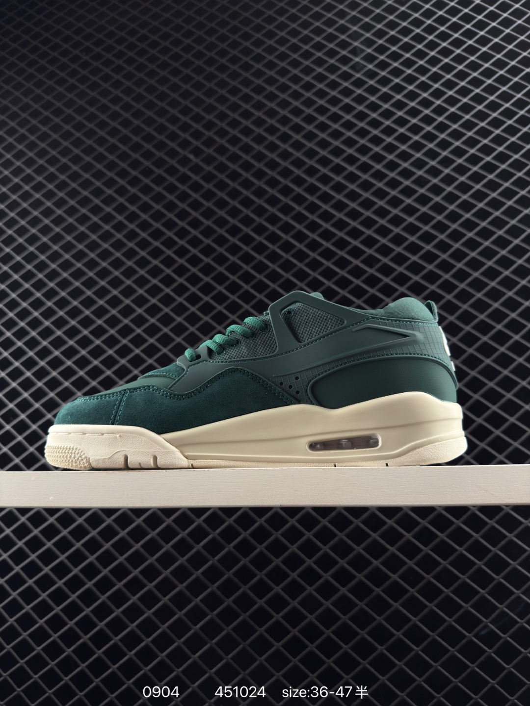 Jordan Air Jordan 4 RM WMNS“Legend Light Brown”